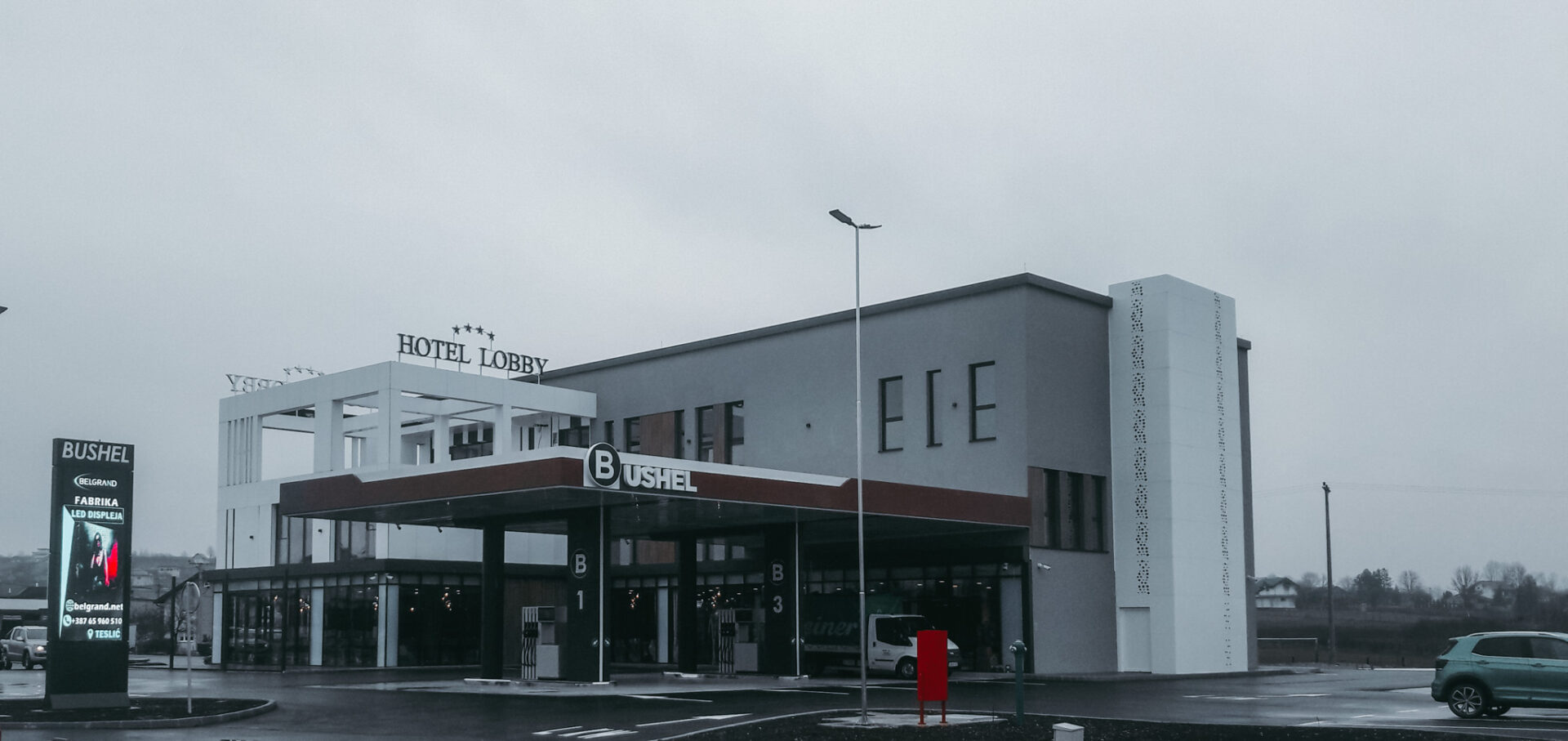 Parterno rješenje Benzinske stanice Bushel, Kamenica